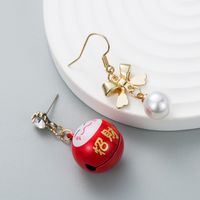 Chinese Trend Pearls Rhinestones Festive Asymmetric Long Drop Earring sku image 1