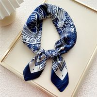 Spring And Autumn New Style 70cm Small Square Scarf Fashion Small Scarf sku image 7