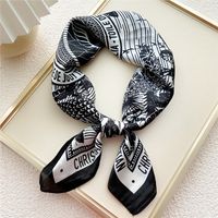 Spring And Autumn New Style 70cm Small Square Scarf Fashion Small Scarf sku image 8