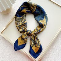 Spring And Autumn New Style 70cm Small Square Scarf Fashion Small Scarf sku image 9