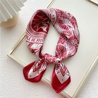 Spring And Autumn New Style 70cm Small Square Scarf Fashion Small Scarf sku image 11