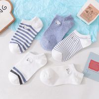 Student Women's Socks Cute Trendy Simple Invisible Shallow Mouth Socks main image 1