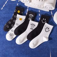 Fashion Black And White Smiling Face Combed Cotton College Style Socks main image 1