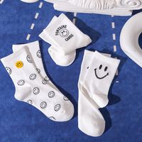 Fashion Black And White Smiling Face Combed Cotton College Style Socks main image 4
