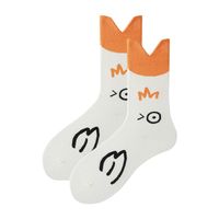 Mode Süße Cartoon Anime Ente Im Japanischen Stil Baumwollsocken main image 6