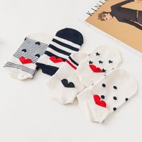 Chaussettes Femme Petit Coeur Design Coton Chaussettes Courtes Femmes Talon Arrière main image 4