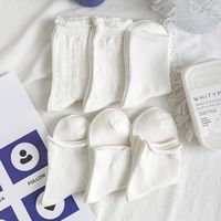 Simple White Socks Female Fashion Medium Tube Thin Section Breathable Cotton Socks main image 1