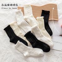 Retro Style Japanese Style Lace Middle Tube Thin Women's Socks Cotton Socks main image 1