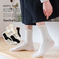 Retro Style Japanese Style Lace Middle Tube Thin Women's Socks Cotton Socks main image 3