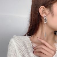 New Full Diamond Letter Creative Tassel Earrings Korean Niche Design Earrings Women main image 5