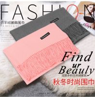 Scarf For Women In Winter Imitation Cashmere Red Dual-use Bib Autumn And Winter main image 5