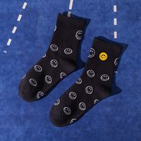 Fashion Black And White Smiling Face Combed Cotton College Style Socks sku image 1