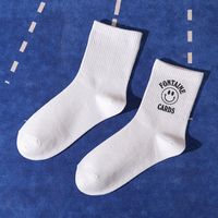 Fashion Black And White Smiling Face Combed Cotton College Style Socks sku image 6