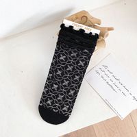 Socks Female Lace Black And White Middle Tube Net Yarn Breathable Pile Socks Wholesale sku image 6