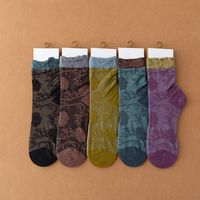 Retro Dark Black Lace Contrast Color Socks Female Cotton Middle Tube Cotton Socks sku image 6
