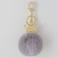 Fashion Fur Plush Crown Keychain Alloy Pendant Fashion Plush Bag Pendant Wholesale sku image 12