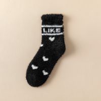 Mittlere Schlauchsocken Damen Nerzsamt Bodensocken Um Dicke Handtuchsocken Warm Zu Halten sku image 6