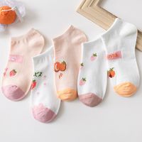 Four Seasons Short Cartoon Fruit Polyester Cotton Low Cut Shallow Mouth Socks Sweat-absorbent Socks main image 1