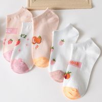 Four Seasons Short Cartoon Fruit Polyester Cotton Low Cut Shallow Mouth Socks Sweat-absorbent Socks main image 3