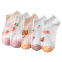 Four Seasons Short Cartoon Fruit Polyester Cotton Low Cut Shallow Mouth Socks Sweat-absorbent Socks main image 6