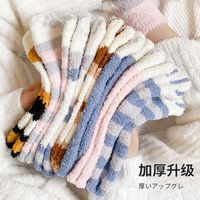 Coral Fleece Socks Women Winter Plus Velvet Thick Warm Plush Sleep Socks Wholesale main image 4