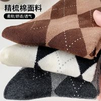 Lingge Socks Women's Autumn And Winter Cotton Socks Retro Stockings Wholesale main image 5