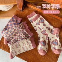 Pink Socks Calcetines De Tubo Para Mujer Calcetines De Dos Vías De Doble Aguja De Algodón Retro Para Mujer main image 4