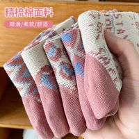 Pink Socks Women's Tube Socks Cotton Retro Women's Double Needle Two-way Socks main image 5