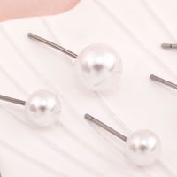 Simple Fashion 3 Pairs Of Pearl Earrings Set main image 7