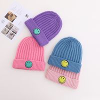 Children's Knitted Hat Round Label Color Smiley Hemp Pattern Woolen Hat Winter Warm Hood main image 3