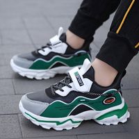 Children's Leather And Cotton Boys Running Casual Shoes Lightweight Baby Shoes main image 1