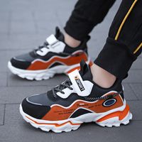 Children's Leather And Cotton Boys Running Casual Shoes Lightweight Baby Shoes main image 4