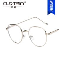 Anti-blaulicht-brillenrahmen Brillenrahmen Neue Flache Spiegel Retro-rahmenbrille main image 5