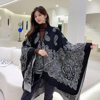 Ethnic Slit Scarf Cashew Thickened Warmth Double-sided Cape main image 3