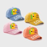 Children's Dinosaur Letter Hat Baby Cartoon Baseball Outing Leisure Cap Cute Sunshade Cap main image 3