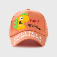 Children's Dinosaur Letter Hat Baby Cartoon Baseball Outing Leisure Cap Cute Sunshade Cap main image 4