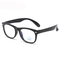 Children's Baby Anti-blue Light Glasses Be Equipped With Myopia main image 6