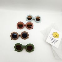 Gafas De Sol Para Niños Con Flores Esmeriladas Retro Crema Coreana main image 3