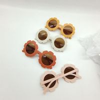 Koreanische Cremefarbene Retro-milchblumen-kindersonnenbrille main image 6