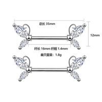Exquisito Con Incrustaciones De Circonio Mariposa Varilla Anillo De Pecho Clavo De Pecho Hueco main image 3