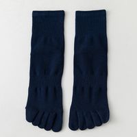 Five Finger Socks Men's Tube Socks Winter Cotton Deodorant Split Toe Socks sku image 4