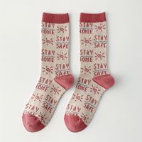 Pink Socks Calcetines De Tubo Para Mujer Calcetines De Dos Vías De Doble Aguja De Algodón Retro Para Mujer sku image 5