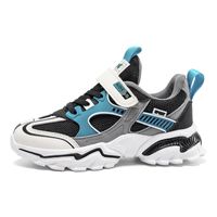 Chaussures Décontractées De Sport En Maille Pour Enfants sku image 4