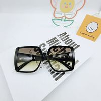 New Big Box Sunglasses Cross-border Fashion Sunglasses Trendy Thin Sunglasses sku image 2