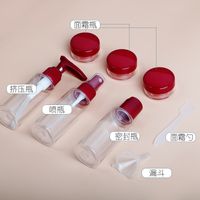 Cosmetic Bottling Small Spray Bottle Portable Travel Bottling 8-piece Set main image 5