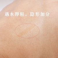 Makeup Tools Disposable Lace Double Eyelid Stickers Invisible Natural Double Eyelid Stickers main image 4