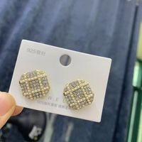 Fashion Plaid Contrast Color Pattern Office Ol Fashion Simple Earrings main image 5
