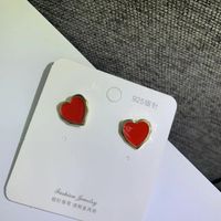 Fashion Simple Heart-shaped Solid Color Earrings main image 1