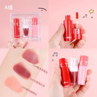 Fashion Soft Mist Lipstick Set Lasting Moisturizing White Lip Glaze main image 4