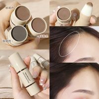 Hairline Shadow Powder Stick Gesichtskonturierung Augenbrauenpuder main image 1